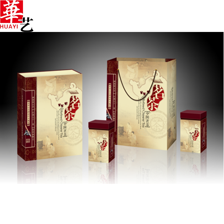 茶葉包裝