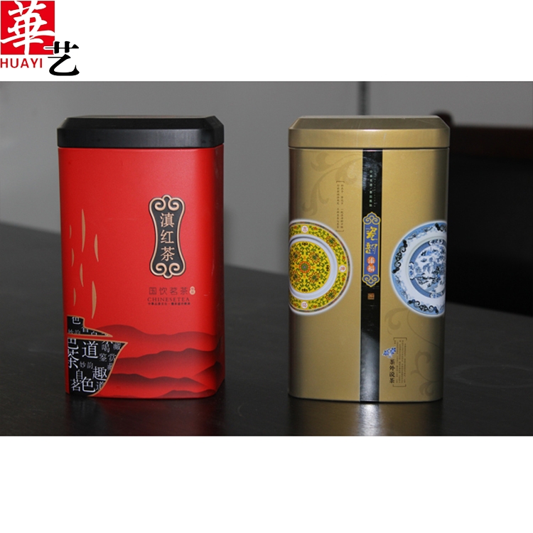 滇紅茶 
