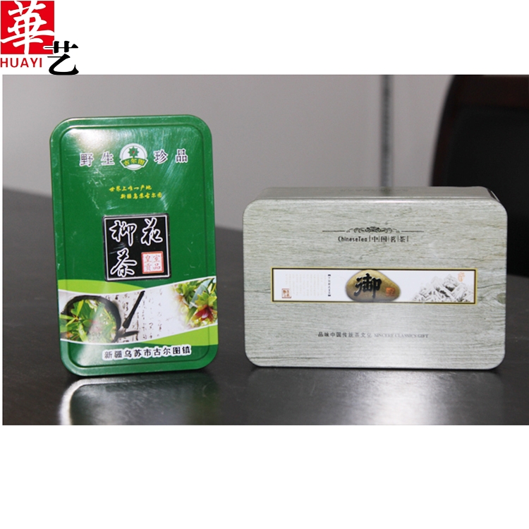 柳花茶
