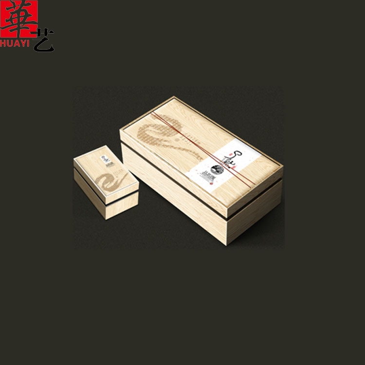 茶葉包裝