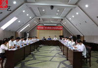 2018年季度工作總結廬山會義