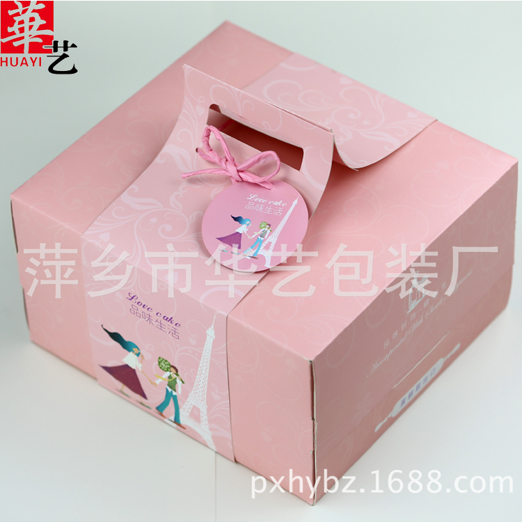 高檔手提蛋糕盒